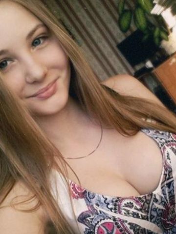 Эвелина